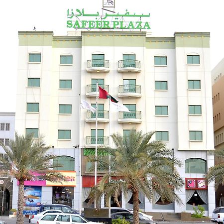 Safeer Plaza Hotel Mascate Exterior foto